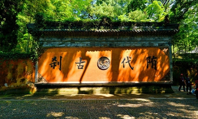 国清寺
