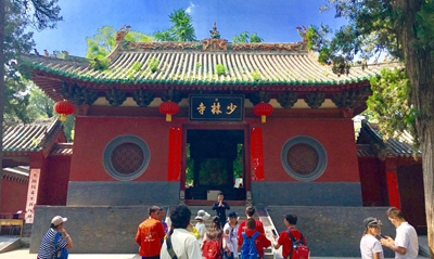 少林寺