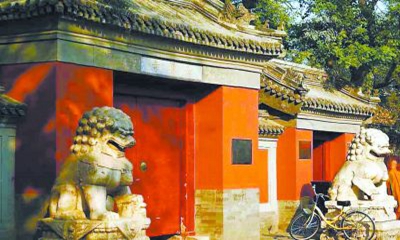 央视大型佛教纪录片《千年菩提路》——法海真源