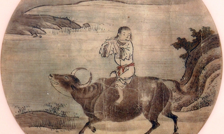 不用神仙真秘诀 直教枯木放花开——廓庵禅师《十牛图》