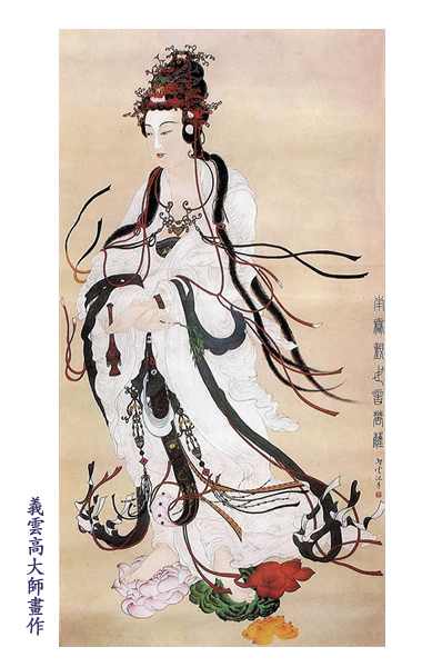 羌佛说法——《般若波罗密多心经讲义》(下载)