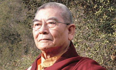 禄东赞法王修金刚换体禅令神识出体取物