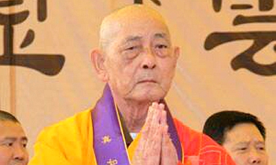 当代禅门泰斗意昭老和尚