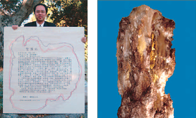 佛弟子访谈（六十二至六十五）戚朋直居士